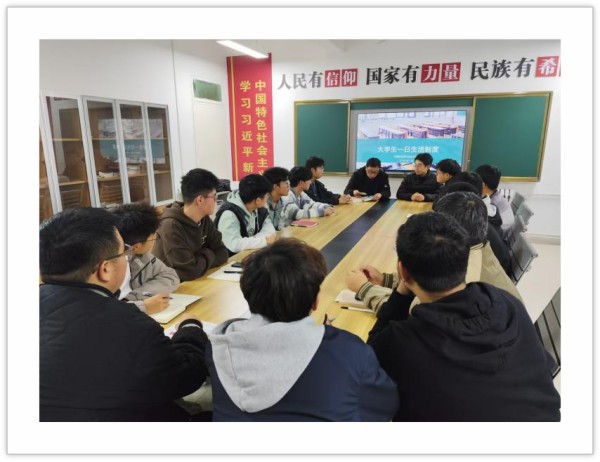 微信图片_20250402213630JPG.png