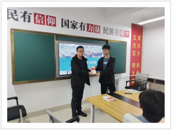 微信图片_20250402213639JPG.png