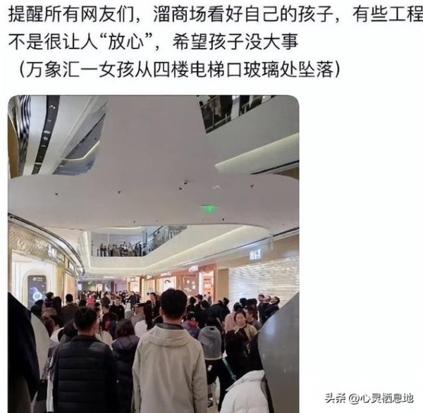 心灵鸡汤标题板块标题_心灵鸡汤的标题_吸引人的心灵鸡汤标题
