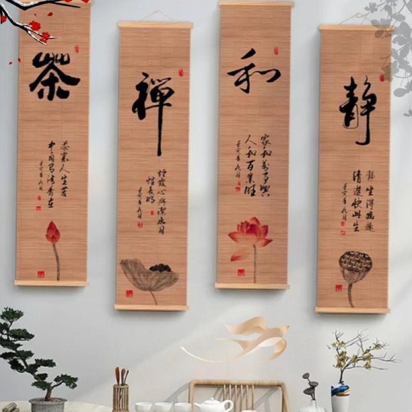 时尚书房挂画图片