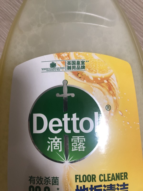 滴露地板清洁除菌剂750ml柠檬味瓷砖木地板拖地清洁液扫地机器人晒单图
