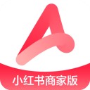 小红书千帆手机版
