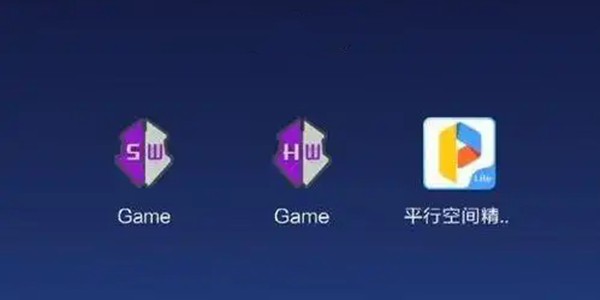 gg修改器所有版本大全