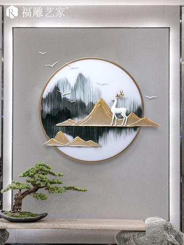 装饰画图片大全简单漂亮的挂饰