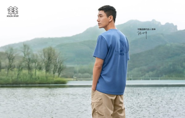 kolon sport 可隆品牌代言人陈坤身着noach project生为自然系列