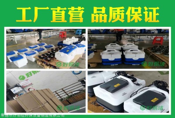 窗帘清洗机 不拆卸清洗窗帘机器 购机送软装清洗教程