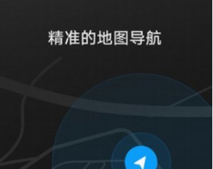 hicar智行
