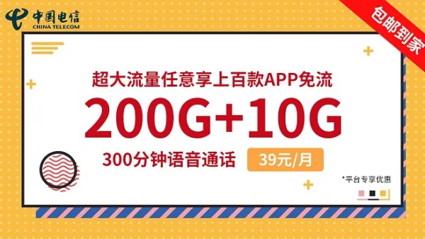腾讯地图隐藏电话功能太强大一键呼叫网约车还能AR导航