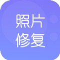 极简老照片修复