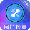 智能老照片修复