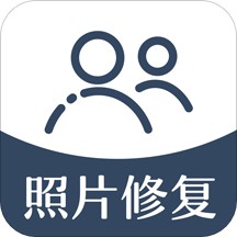 修复照片