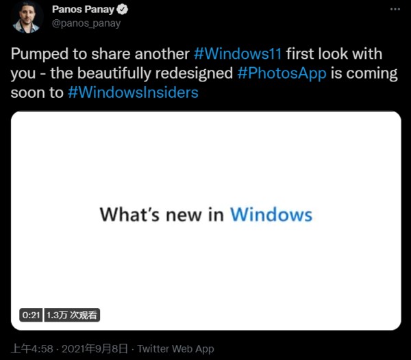 win 11 全新照片应用：重新设计，更美观、更易用