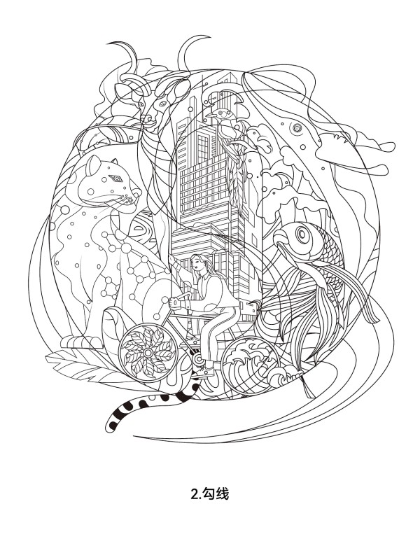 日报风插画｜零碳生活，人与自然和谐相处