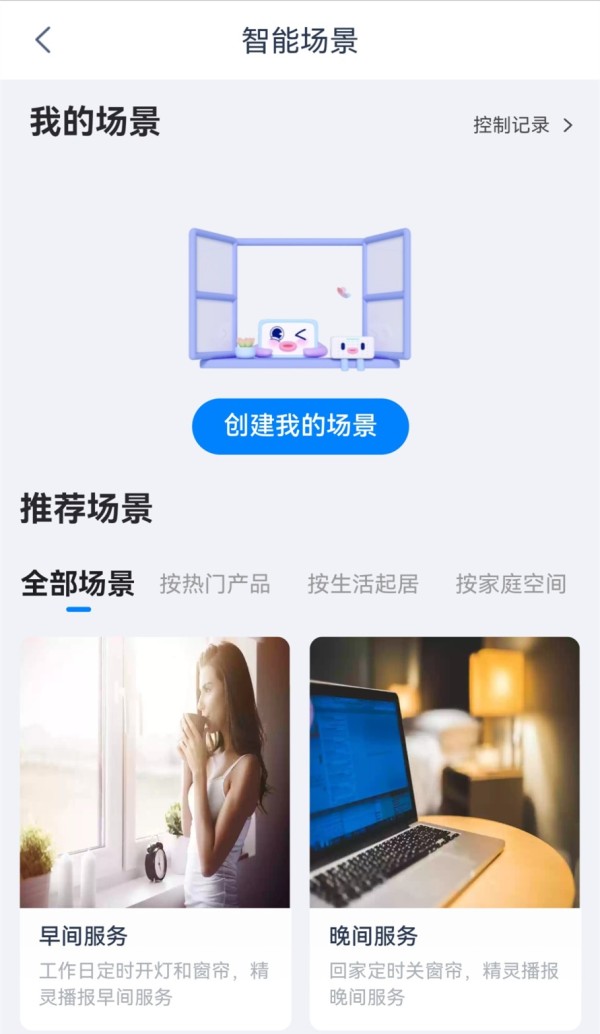 资料图片