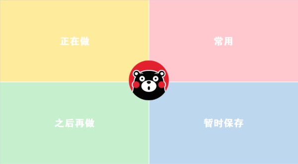 e8f1e2f5f2f909555a04e1734a8e4020.png