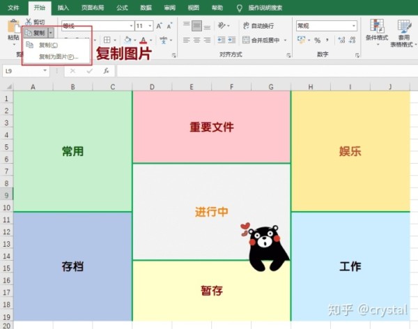 31a694a0b3cd62c3694a643ec60ba157.png