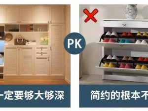 新房入住半年才明白52个家装真相