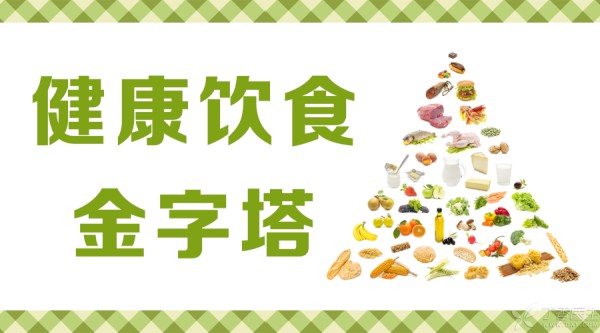 900题图.png