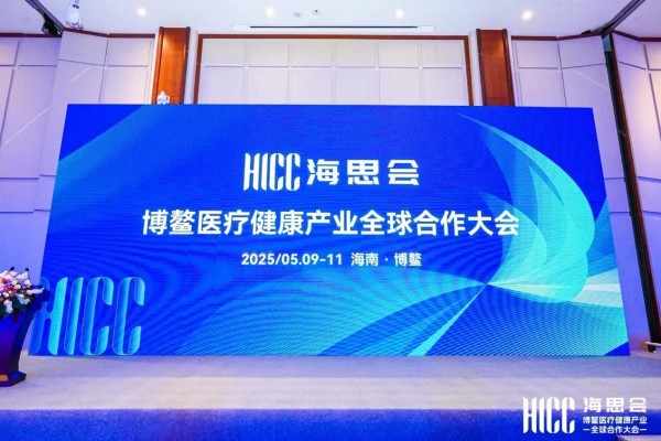 吴军：构建科学管理新体系，引领企业家健康新生态