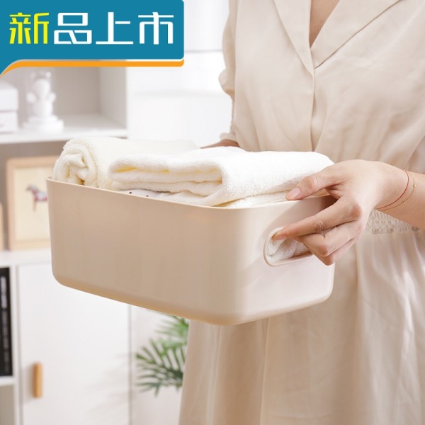 haoyangdao日式手提厨房置物篮桌面收纳盒子