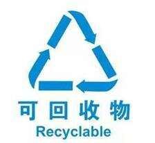 https://timgsa.baidu.com/timg?image&quality=80&size=b9999_10000&sec=1562142293273&di=32ca71601025602705d07b0b0c33eae3&imgtype=0&src=http%3A%2F%2Fn.sinaimg.cn%2Fzj%2Fcrawl%2F651%2Fw339h312%2F20180331%2FH5Yc-fyssmmc9986604.jpg