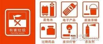https://timgsa.baidu.com/timg?image&quality=80&size=b9999_10000&sec=1562142370964&di=47617e396373f13c6ecf7f74d37aadb4&imgtype=0&src=http%3A%2F%2F5b0988e595225.cdn.sohucs.com%2Fimages%2F20190604%2F5c59e9ccc6d746548d2106315b837073.jpeg