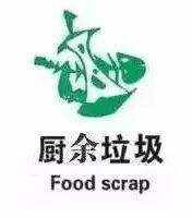 https://timgsa.baidu.com/timg?image&quality=80&size=b9999_10000&sec=1562142583422&di=af268c0ad478000441852f23cd246ec5&imgtype=0&src=http%3A%2F%2F5b0988e595225.cdn.sohucs.com%2Fimages%2F20190703%2Faede46213aab488195f0d7208a68b83f.jpeg