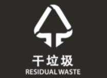 https://timgsa.baidu.com/timg?image&quality=80&size=b9999_10000&sec=1562142643396&di=5970382b3136d2d9be752e322d1e322c&imgtype=0&src=http%3A%2F%2F5b0988e595225.cdn.sohucs.com%2Fimages%2F20190703%2F7155829593eb463a832390a87aa7691d.png