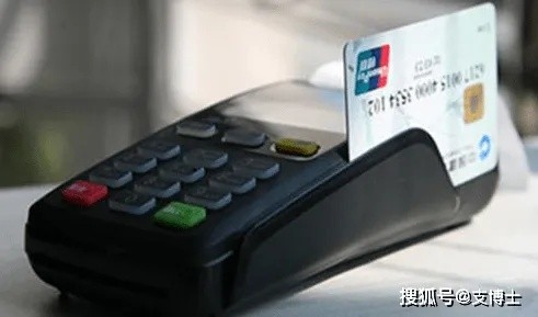 POS机怎么刷电子账户，现代支付方式的进阶之旅