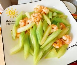 孕妇餐-芹菜炒虾仁的做法