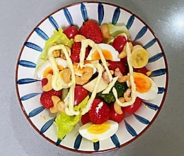 #321沙拉日#【孕妇食谱】轻食简餐,春季减肥正当时~的做法