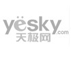 轻薄便携新品闪亮登场 戴尔成就V131图赏