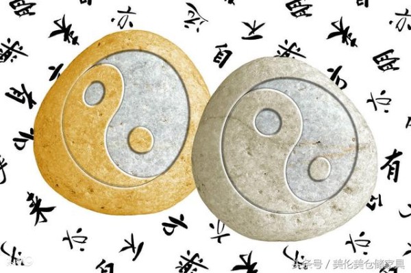 家居风水常识（超实用）