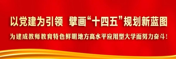 春季健康指南：如何预防传染病、保持空气清新与保暖小贴士