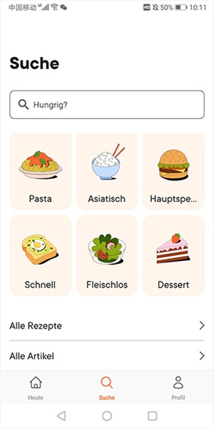 KitchenStories图片4