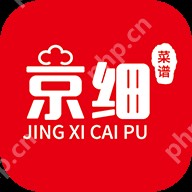 做菜菜谱软件推荐 名厨名菜软件推荐