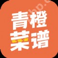 做菜菜谱软件推荐 名厨名菜软件推荐