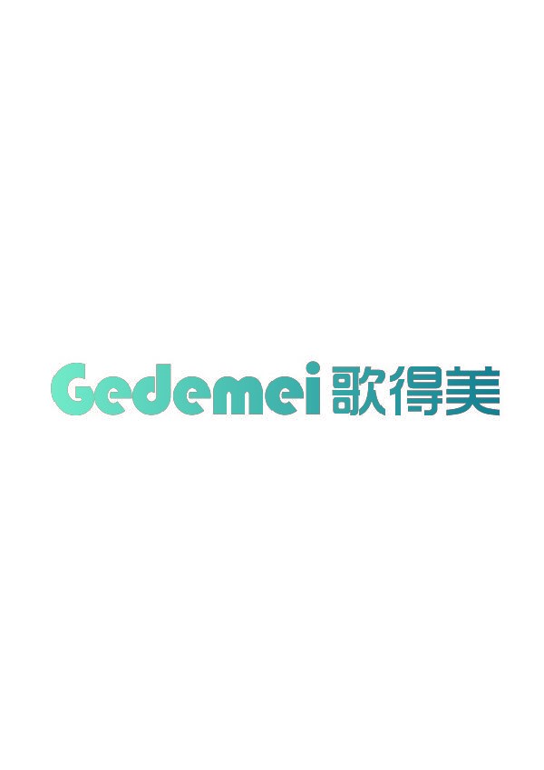 歌得美