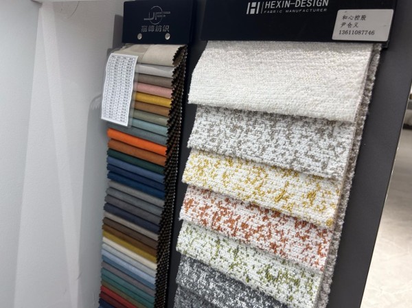 在爱依瑞斯店，体验家居软装的设计艺术与材料科学