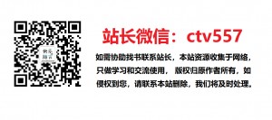 《叔本华美学随笔》epub+mobi+azw3百度网盘下载