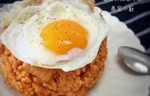 五花肉泡菜炒饭 | 韩式料理