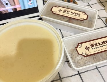 南京大排档你告诉我这是一人餐？！