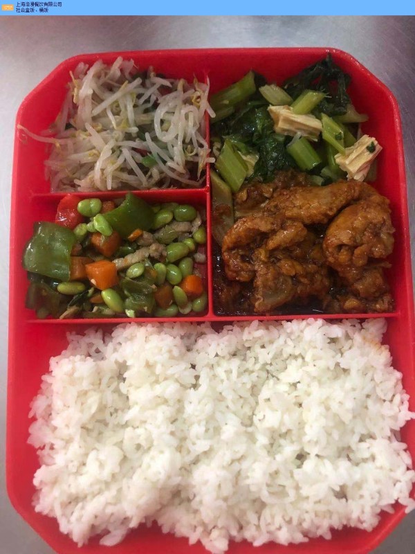 上海营养餐快餐配送诚信企业,快餐配送