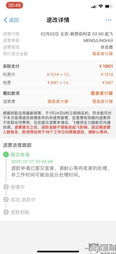 400元3小时快餐不限次有营养，都市白领新消费实验报告—揭秘限时营养供给模式背后的健康经济学
