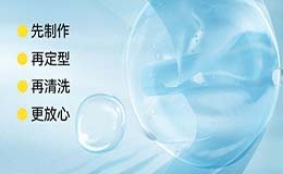 618 狂欢来袭|三千金从省心洗到省心购,以服务定义行业标杆