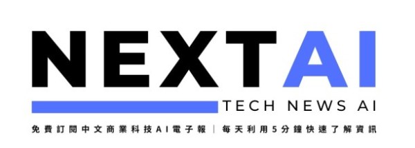NextAI