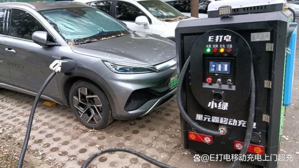 掌握这3个新能源汽车充电技巧，让你的爱车跑更久-有驾
