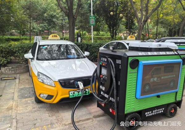 掌握这3个新能源汽车充电技巧，让你的爱车跑更久-有驾