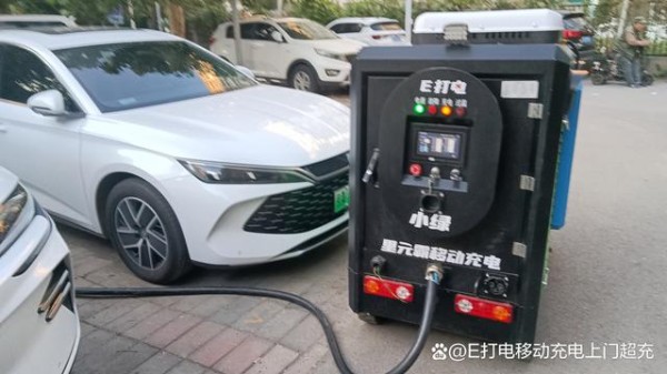 掌握这3个新能源汽车充电技巧，让你的爱车跑更久-有驾