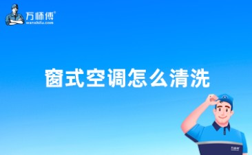 https://img.yuejiaxmz.com/upload/2025/0522/20250522062013_0_70pll24.jpg